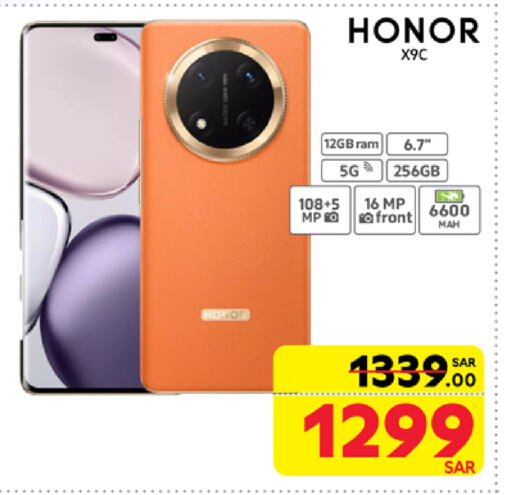 HONOR available at Carrefour in KSA, Saudi Arabia, Saudi - Medina