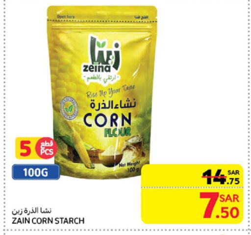 ZAIN Corn Flour available at Carrefour in KSA, Saudi Arabia, Saudi - Medina