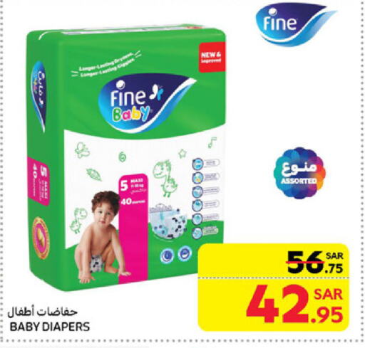 FINE BABY available at Carrefour in KSA, Saudi Arabia, Saudi - Medina