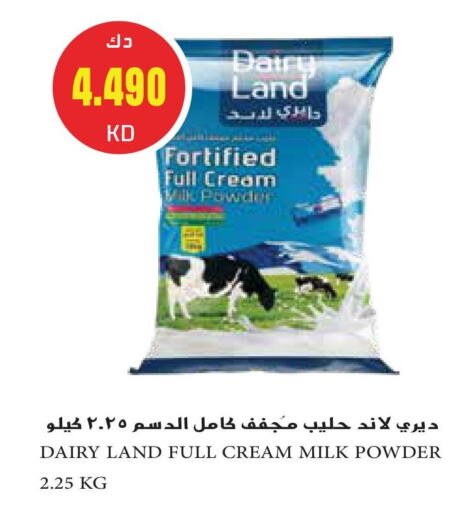 Milk Powder available at Grand Hyper in Kuwait - Kuwait City