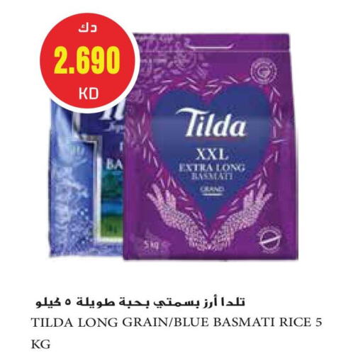 TILDA Basmati / Biryani Rice available at Grand Hyper in Kuwait - Jahra Governorate