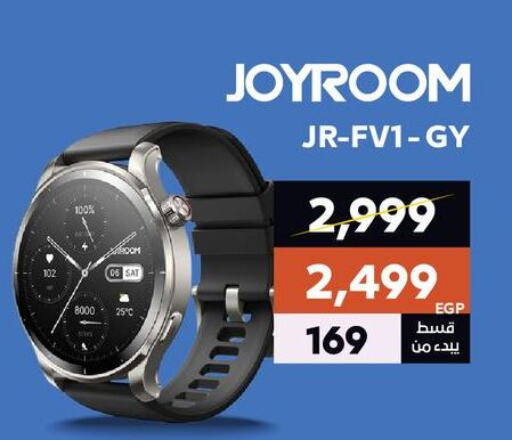 available at  B.TECH Egypt  in Egypt - Cairo