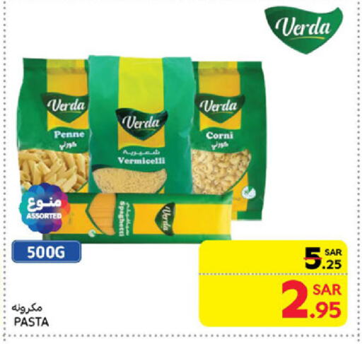 Vermicelli available at Carrefour in KSA, Saudi Arabia, Saudi - Riyadh