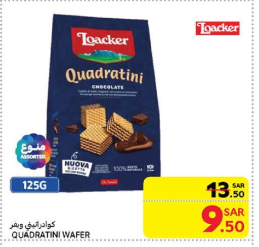 available at Carrefour in KSA, Saudi Arabia, Saudi - Riyadh