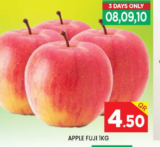 Apple from Qatar available at Doha Stop n Shop Hypermarket in Qatar - Al Rayyan