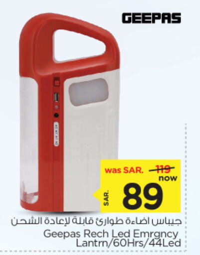 GEEPAS available at Nesto in KSA, Saudi Arabia, Saudi - Riyadh