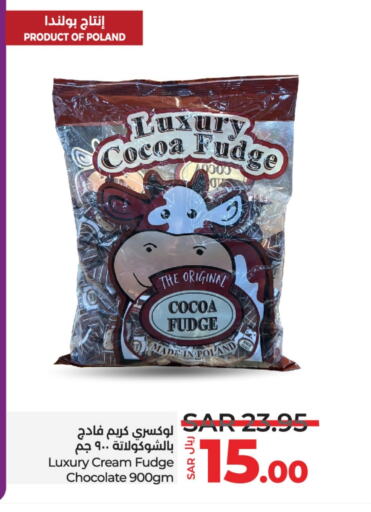 available at LULU Hypermarket in KSA, Saudi Arabia, Saudi - Riyadh