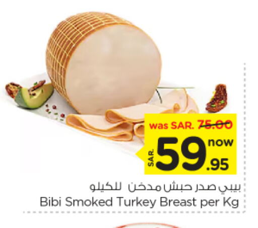 Chicken Breast available at Nesto in KSA, Saudi Arabia, Saudi - Al-Kharj