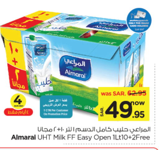 ALMARAI Long Life / UHT Milk available at Nesto in KSA, Saudi Arabia, Saudi - Al Hasa