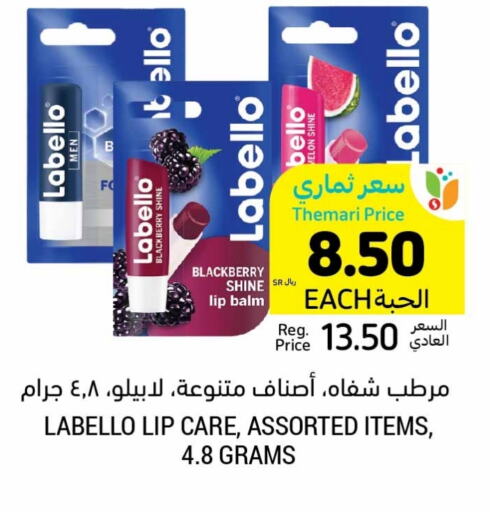 LABELLO available at Tamimi Market in KSA, Saudi Arabia, Saudi - Saihat