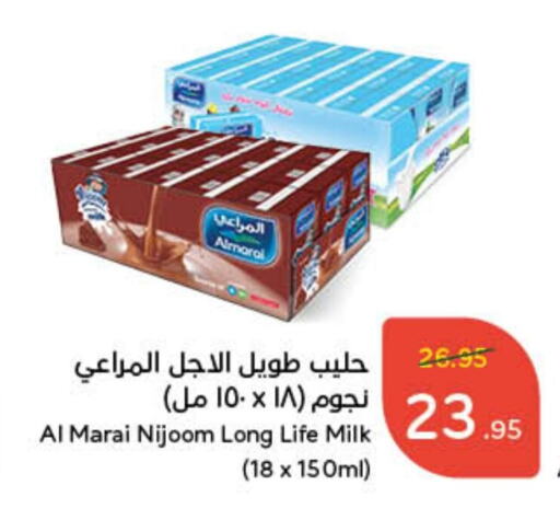 available at هايبر بنده in مملكة العربية السعودية, السعودية, سعودية - مكة المكرمة