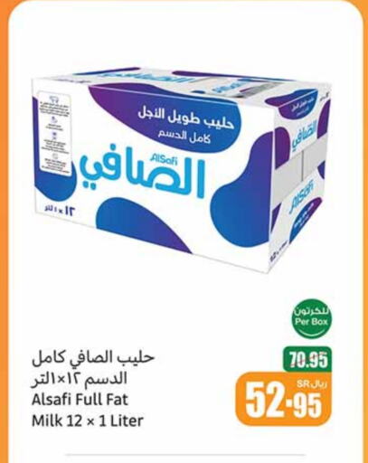 available at Othaim Markets in KSA, Saudi Arabia, Saudi - Qatif