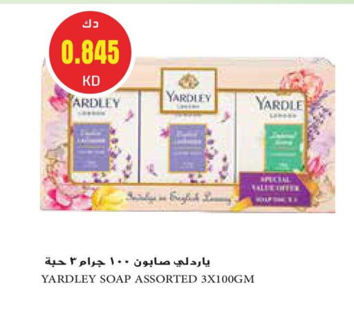 YARDLEY available at Grand Hyper in Kuwait - Ahmadi Governorate