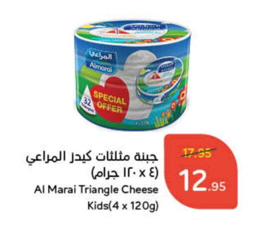 available at Hyper Panda in KSA, Saudi Arabia, Saudi - Jubail