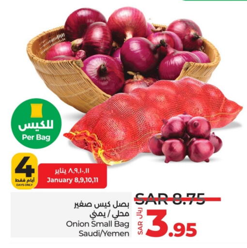 بصل from Saudi Arabia Yemen available at لولو هايبرماركت in مملكة العربية السعودية, السعودية, سعودية - خميس مشيط