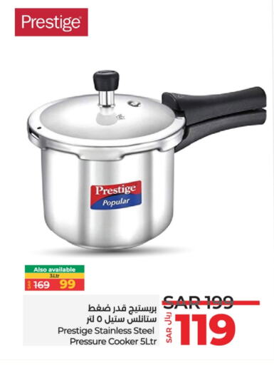 available at LULU Hypermarket in KSA, Saudi Arabia, Saudi - Saihat