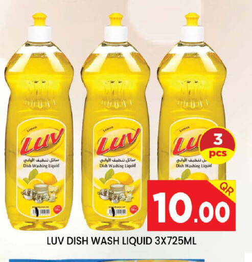 Lemon available at Doha Stop n Shop Hypermarket in Qatar - Al Rayyan