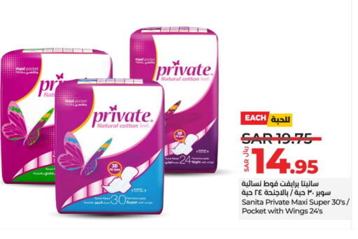 available at LULU Hypermarket in KSA, Saudi Arabia, Saudi - Abha