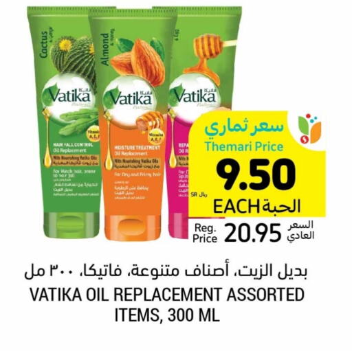 VATIKA Hair Oil available at Tamimi Market in KSA, Saudi Arabia, Saudi - Tabuk