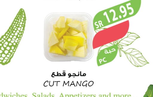 Mango available at Farm  in KSA, Saudi Arabia, Saudi - Najran