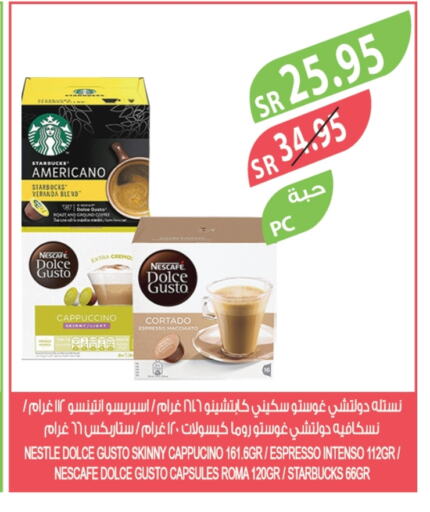 NESCAFE available at Farm  in KSA, Saudi Arabia, Saudi - Al Khobar