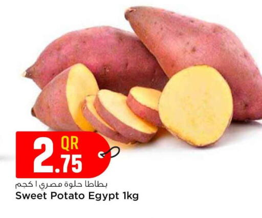 Sweet Potato from Egypt available at Safari Hypermarket in Qatar - Al Wakra