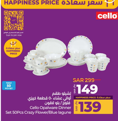 available at LULU Hypermarket in KSA, Saudi Arabia, Saudi - Riyadh