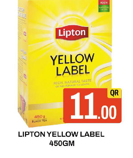 Lipton Tea Powder available at Majlis Shopping Center in Qatar - Doha