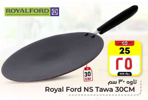 available at Hyper Al Wafa in KSA, Saudi Arabia, Saudi - Mecca