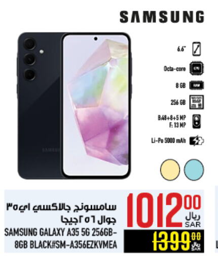 SAMSUNG available at Abraj Hypermarket in KSA, Saudi Arabia, Saudi - Mecca