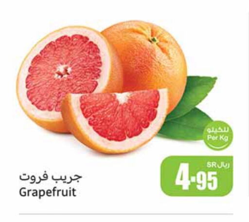 available at Othaim Markets in KSA, Saudi Arabia, Saudi - Az Zulfi