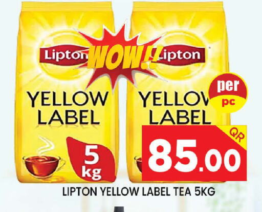 Lipton Tea Powder available at Doha Stop n Shop Hypermarket in Qatar - Al Wakra