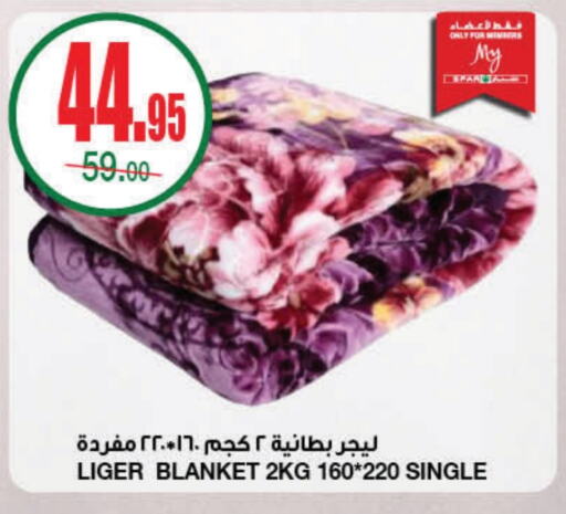 available at SPAR  in KSA, Saudi Arabia, Saudi - Riyadh