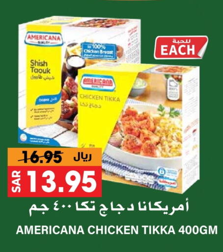 AMERICANA available at Grand Hyper in KSA, Saudi Arabia, Saudi - Riyadh