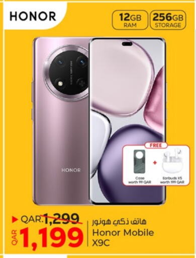 HONOR available at Paris Hypermarket in Qatar - Doha