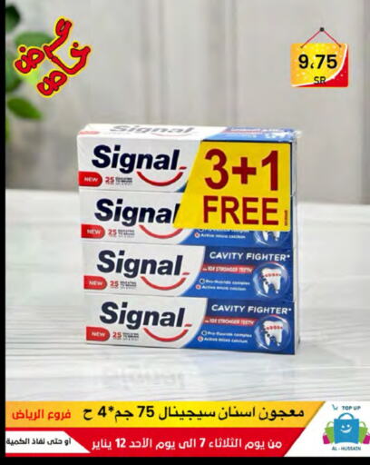 SIGNAL Toothpaste available at Al Hussain Top Up in KSA, Saudi Arabia, Saudi - Riyadh