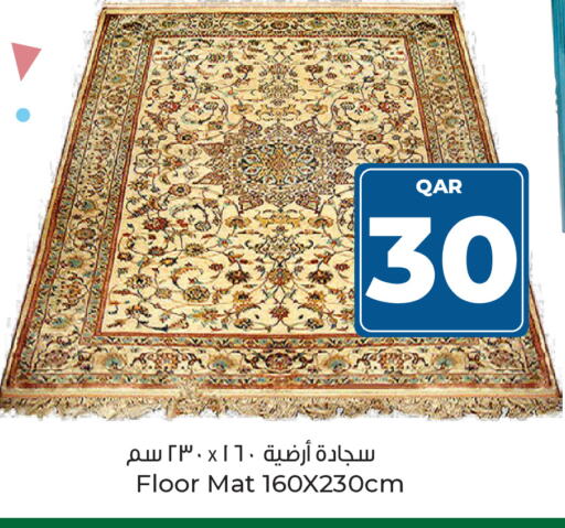 available at باريس هايبرماركت in قطر - الدوحة