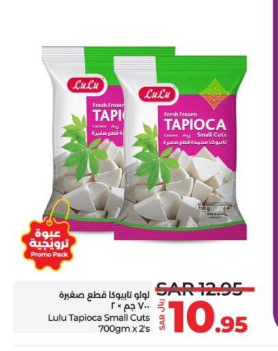 Cassava available at LULU Hypermarket in KSA, Saudi Arabia, Saudi - Yanbu