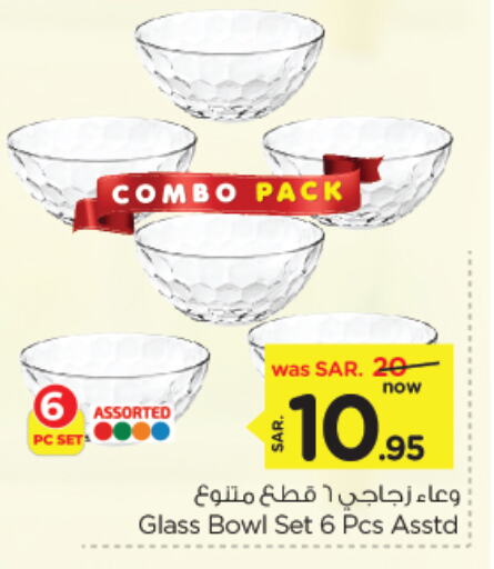 available at نستو in مملكة العربية السعودية, السعودية, سعودية - الجبيل‎