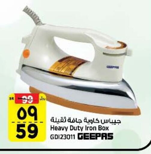 GEEPAS Ironbox available at Al Madina Hypermarket in KSA, Saudi Arabia, Saudi - Riyadh