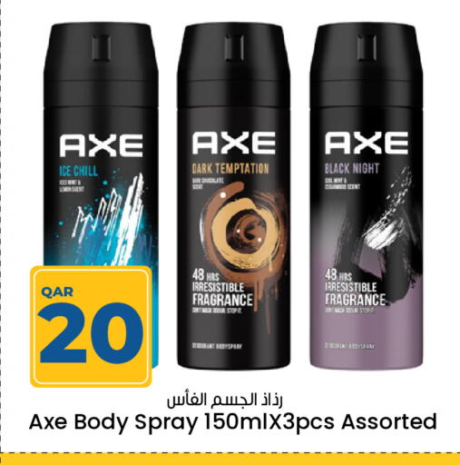 AXE available at Paris Hypermarket in Qatar - Umm Salal