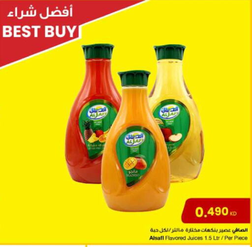 Mango available at مركز سلطان in الكويت - محافظة الجهراء