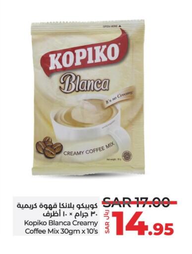 KOPIKO Coffee available at LULU Hypermarket in KSA, Saudi Arabia, Saudi - Riyadh