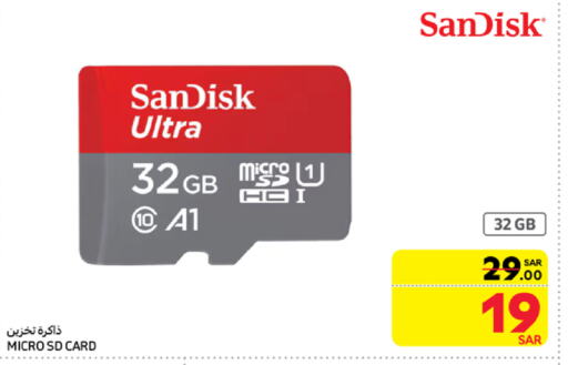 سانديسك ذاكرة فلاش available at كارفور in مملكة العربية السعودية, السعودية, سعودية - جدة