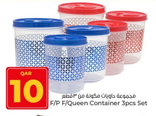 available at Paris Hypermarket in Qatar - Doha