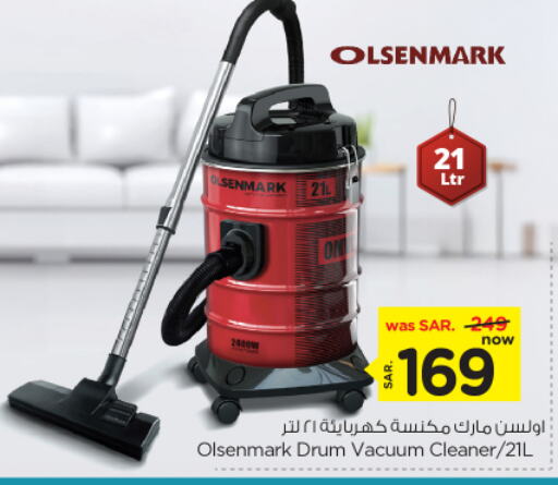 OLSENMARK Vacuum Cleaner available at Nesto in KSA, Saudi Arabia, Saudi - Al-Kharj