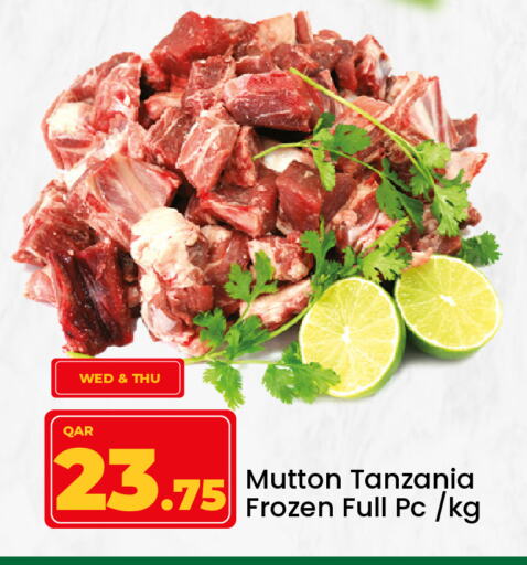 Mutton / Lamb available at Paris Hypermarket in Qatar - Al Khor