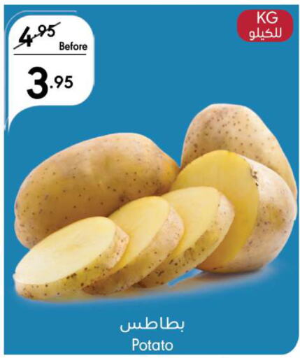 Potato available at Manuel Market in KSA, Saudi Arabia, Saudi - Jeddah