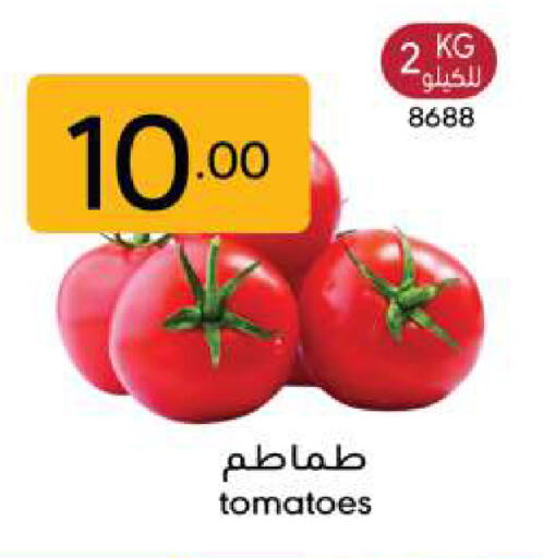 Tomato available at Manuel Market in KSA, Saudi Arabia, Saudi - Riyadh