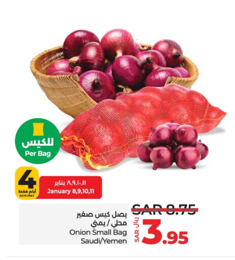 Onion from Saudi Arabia Yemen available at LULU Hypermarket in KSA, Saudi Arabia, Saudi - Al Hasa